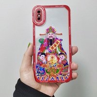 PDD������Ĳ���ү�����������ң�