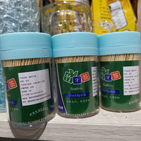 pdd����Щһ������Ʒ����ҪǮһ��������У���ǩ������