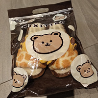 ��̳������ĳ���¹��Ь���ˣ�ʮ����Ǯ�Եú�