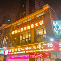 һ̳Զݵ㣬ȷʵ
