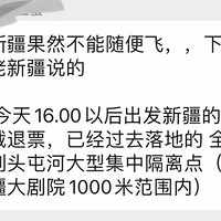 �½���Ȼ�������ȥ���У�һȥ�Ϳ����߲���