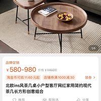 �Ҿߺ��� | ��ŷins�紴��輸�����ִ���װ��̫�����ˣ�����ֵ��