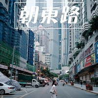 ��������|������·������ر�����ʿ