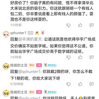 ֳǴϺĹʻĮӻ