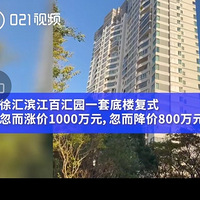 Ϻլ800ߣ5Ǽ1300