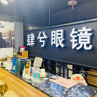 �ֵ���һ��һ�Ȼ��۾���ʱ����λ���һ���䣬�о�������