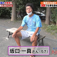ͨձ51ݴ1ڣ壺