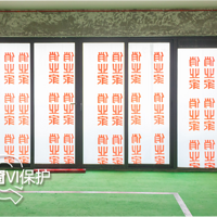 ҵҡԴϾ װ 130ƽ |ˮ