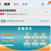 hym����ɫӡ��Ҳ���ұ��꣬���Ź�������