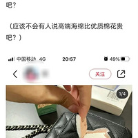 ԭ�������̵��ں˲��������Ϻ����ֽ�壿