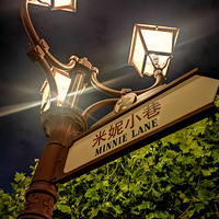 ����һ��ʥ��������ʿ����ѩ��