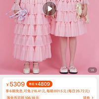 ʱ�������ᣡ�㻹�ǵá���Ů�ݡ���ȥ����һ�ۿ�ʽ���˶�������