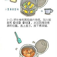 ֮緹Һ