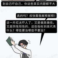 챨濴31ָвûһ֪