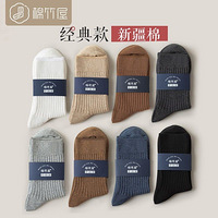 ������ӵ����಻���Ų����򲻱��Σ���Ҫ̫�ô���