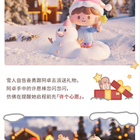 ����ä��ϵ��ipʥ�������ϲ���ĸ���