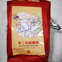 ��С���Ź��㳦Ʒ��