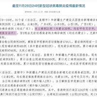 ������60�����ԣ��������Ӧ��״̬�����������¶���ϯ�������