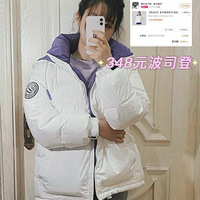 ���300��Ĳ�˾�����޷���Ҳ̫�ô��˰ɣ�