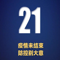 ����4�챩��73�����¶�������17����һŮ�Ӳ��������վƵ꣡