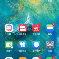 ��Ϊ�ٷ������ڴ棬һ�ڼۻ���ط��񣬻���Ļ����ҿ�ȥ����