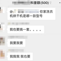 ���10�꣬����Ϲ�������ڿ㣿9.9���ʻ�������ݵ�