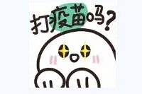 λӵǿ绰ûǿע