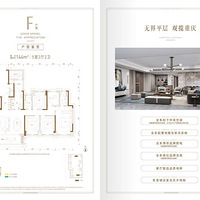 ԰ύo144O ȫװʵʩ...