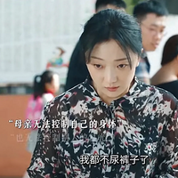 ںѧУſ©ι̱ò̫ʵ