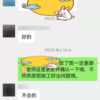 110�O����9����װ���������̵������ܽ�