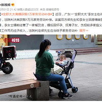 ȫְ̫̫4꣬1⳥ֽӶɣ