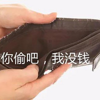 ɨ븶˵Ǯѹû