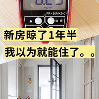 �·���ͨ����18���»��ǲ���ס��װ�޺�ֻ��ͨ���ȩ���ܽ���