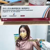 ɻ꣺ڴHPV~