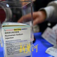 70ԪľҩҽеĺϲûȵϢ