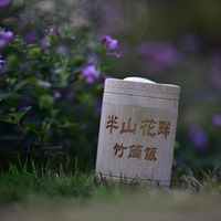 Ժ����Ļ���