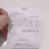 MannerCoffee