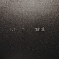 SweetKiaOraط꡹