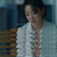 Ůʦ©飬֮ʹڿŴ