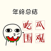 2021Թܽ  ڳ·һʰ