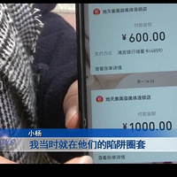 裡Ů20Ԫ·6ǧ