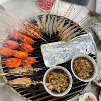 �Ժ��������տ��������