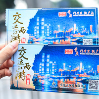 �����ֶɰ�Ǩ�����¶��������´򿨹��Ժ�ʱ�̱�����