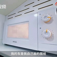 ̥軨36Ʒѧ