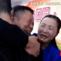 װġԭﺣҵˣӳƲĸǱ