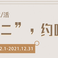 ���������ҡ�˫ʮ����Ϯ ���շš��ۡ���