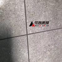 ����90�����촴ҵ��