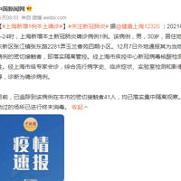 ͻ�����飬3���㽭�ۼ�18������������ģ����������430����