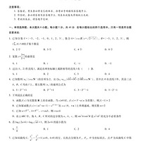 һ2022ѧѧ⣬