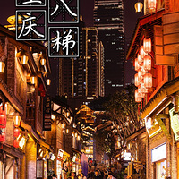 ɽĶһ|ʮ湥